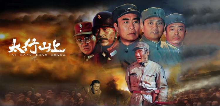 高清电影在线观看专区横幅